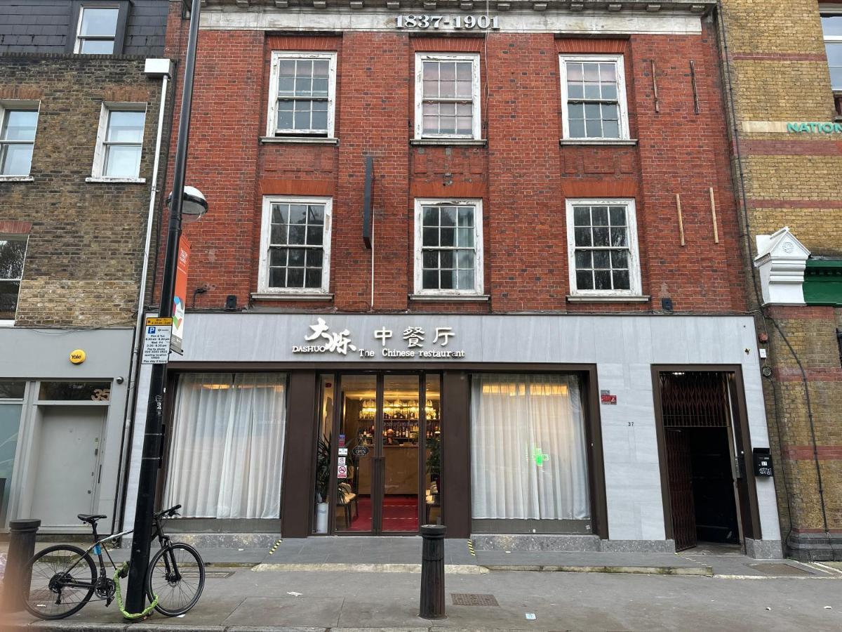 Kings Cross Guest House London Eksteriør billede